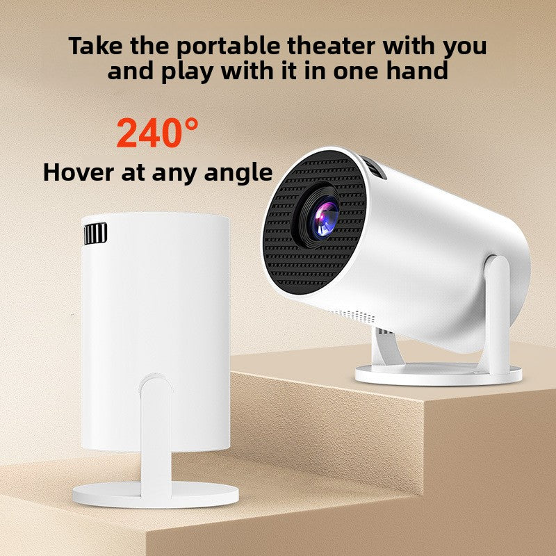 portable projector